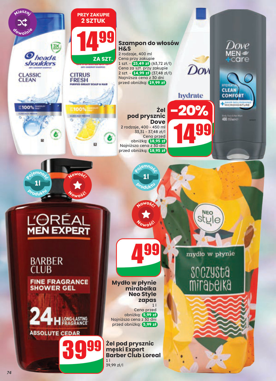 Dino gazetka promocyjna 26.08-01.09.2026 — strona 74 z 80