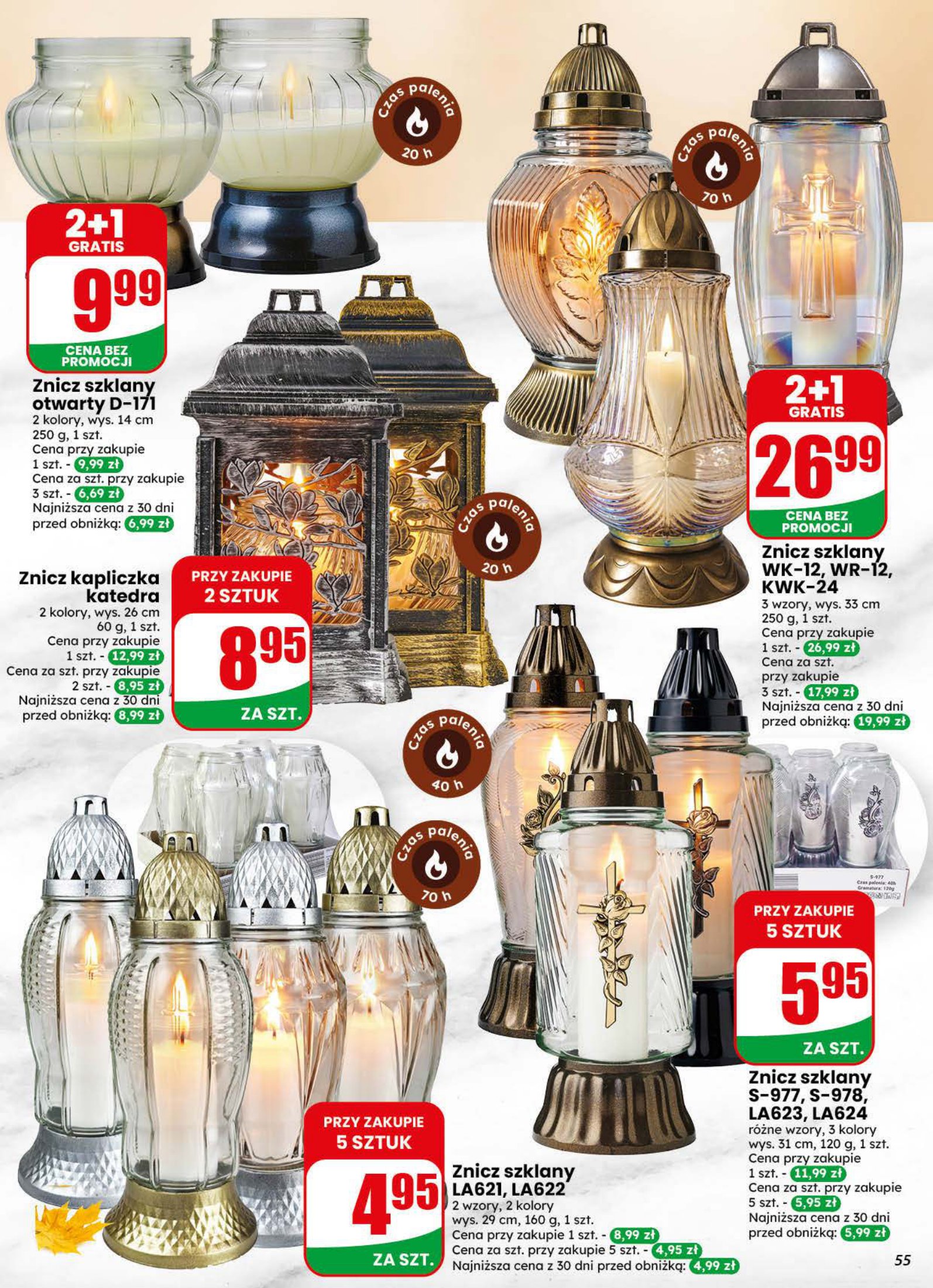 Dino gazetka promocyjna 28.10-03.11.2026 — strona 55 z 75