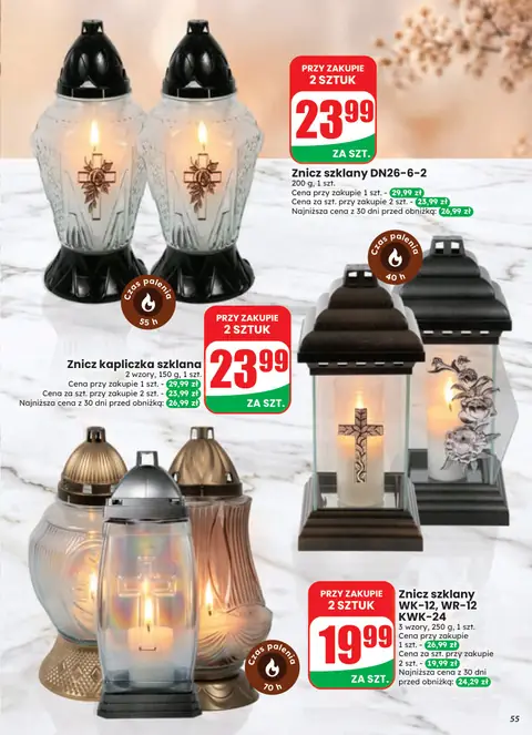 Dino gazetka promocyjna 07.10-13.10.2026 — strona 55 z 80