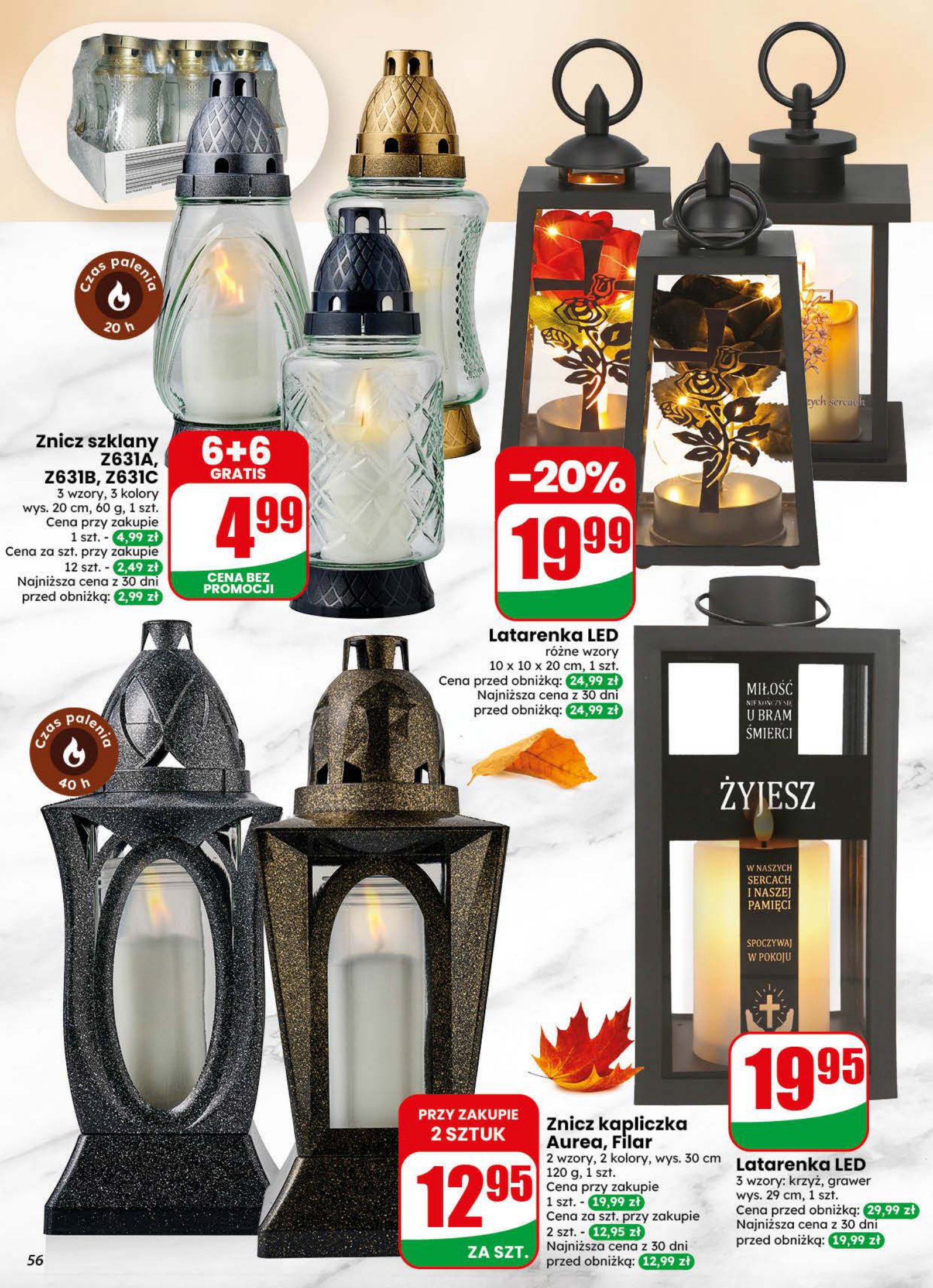 Dino gazetka promocyjna 28.10-03.11.2026 — strona 56 z 75