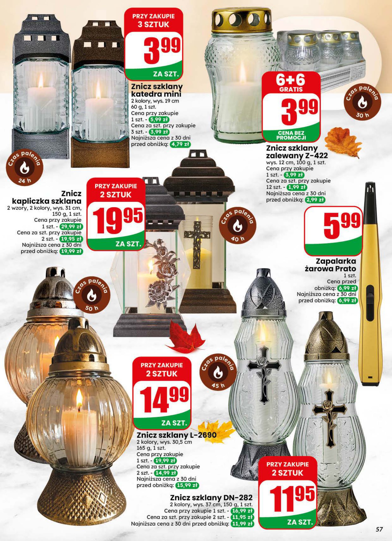 Dino gazetka promocyjna 28.10-03.11.2026 — strona 57 z 75
