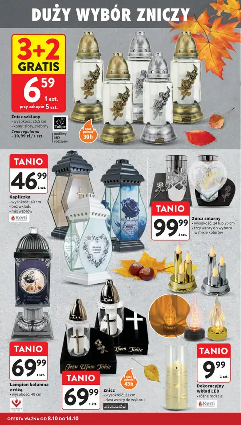 Intermarché gazetka promocyjna 08.10-14.10.2026 — strona 44 z 48
