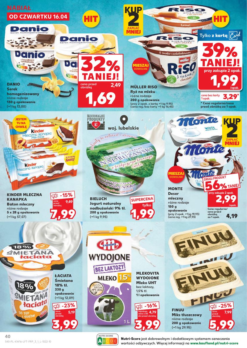 serek homogenizowany