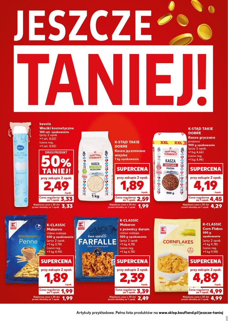 waciki kosmetyczne