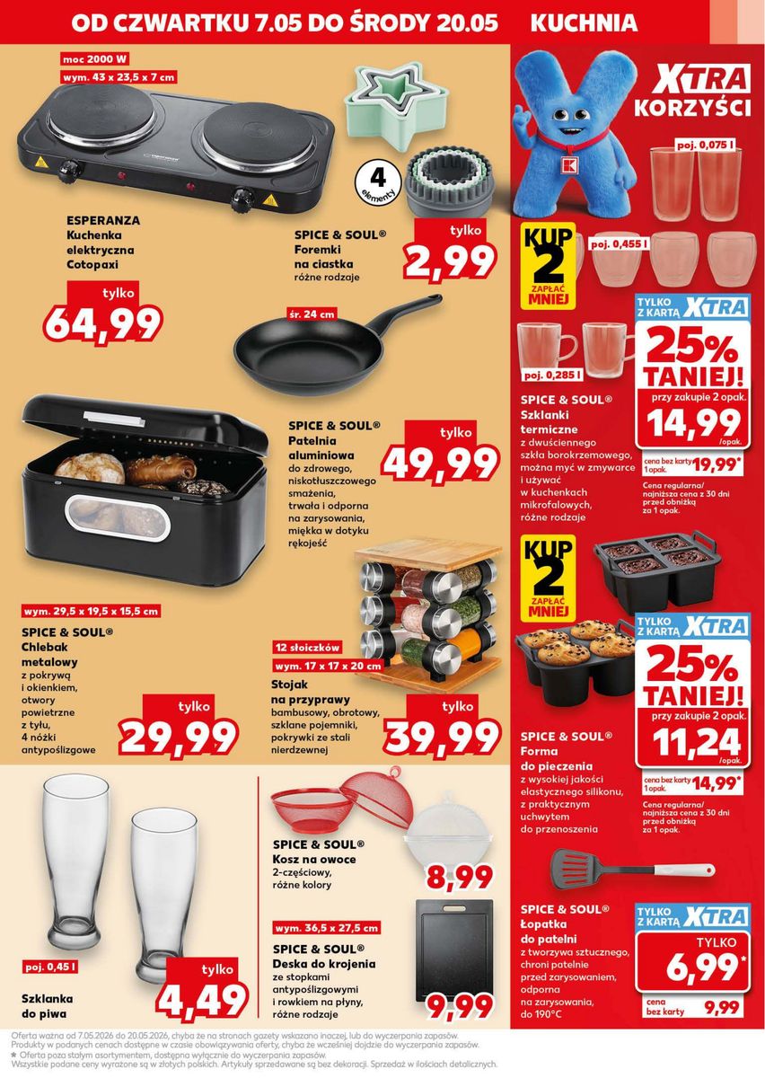 Kaufland gazetka promocyjna 11.05-13.05.2026 — strona 31 z 32