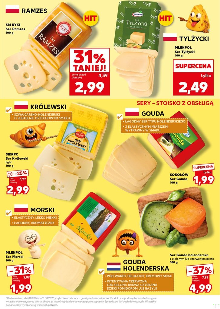 Kaufland gazetka promocyjna 10.08-11.08.2026 — strona 15 z 24