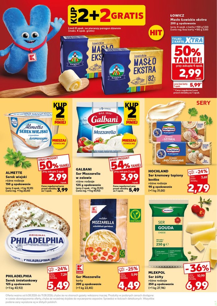 Kaufland gazetka promocyjna 10.08-11.08.2026 — strona 17 z 24