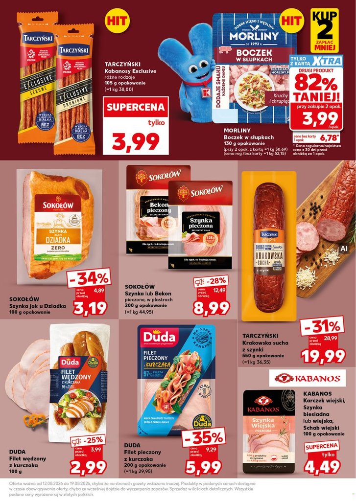 Kaufland gazetka promocyjna 12.08-26.08.2026 — strona 21 z 32