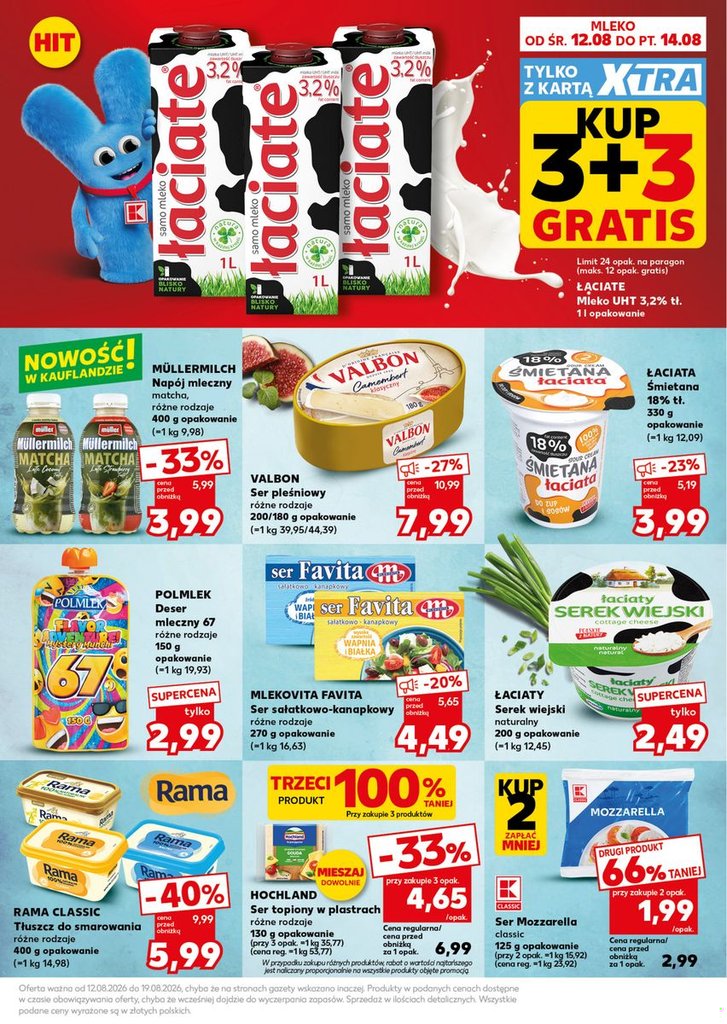 Kaufland gazetka promocyjna 12.08-26.08.2026 — strona 23 z 32