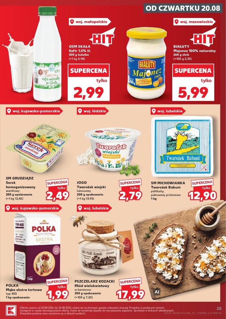 Kaufland gazetka promocyjna 20.08-26.08.2026 — strona 25 z 58