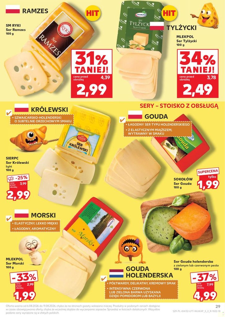 Kaufland gazetka promocyjna 06.08-11.08.2026 — strona 29 z 64