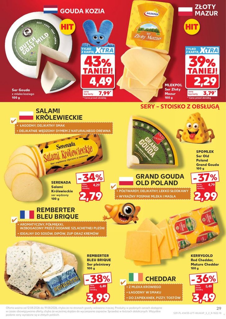 Kaufland gazetka promocyjna 12.08-19.08.2026 — strona 29 z 66