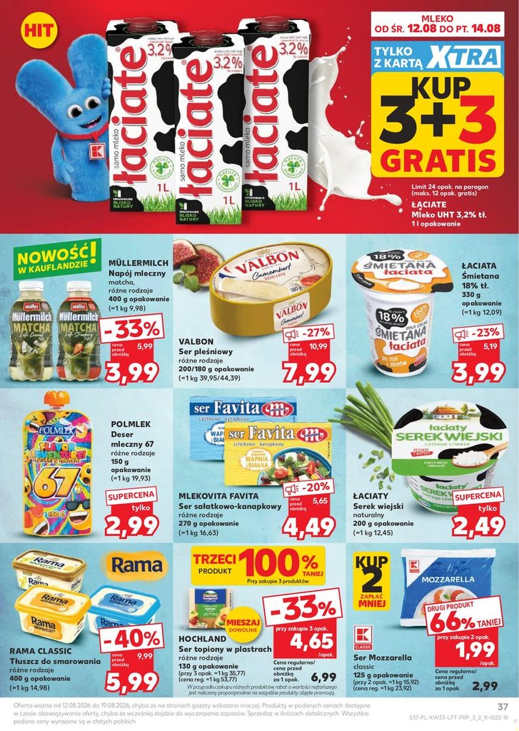 Kaufland gazetka promocyjna 12.08-19.08.2026 — strona 37 z 66