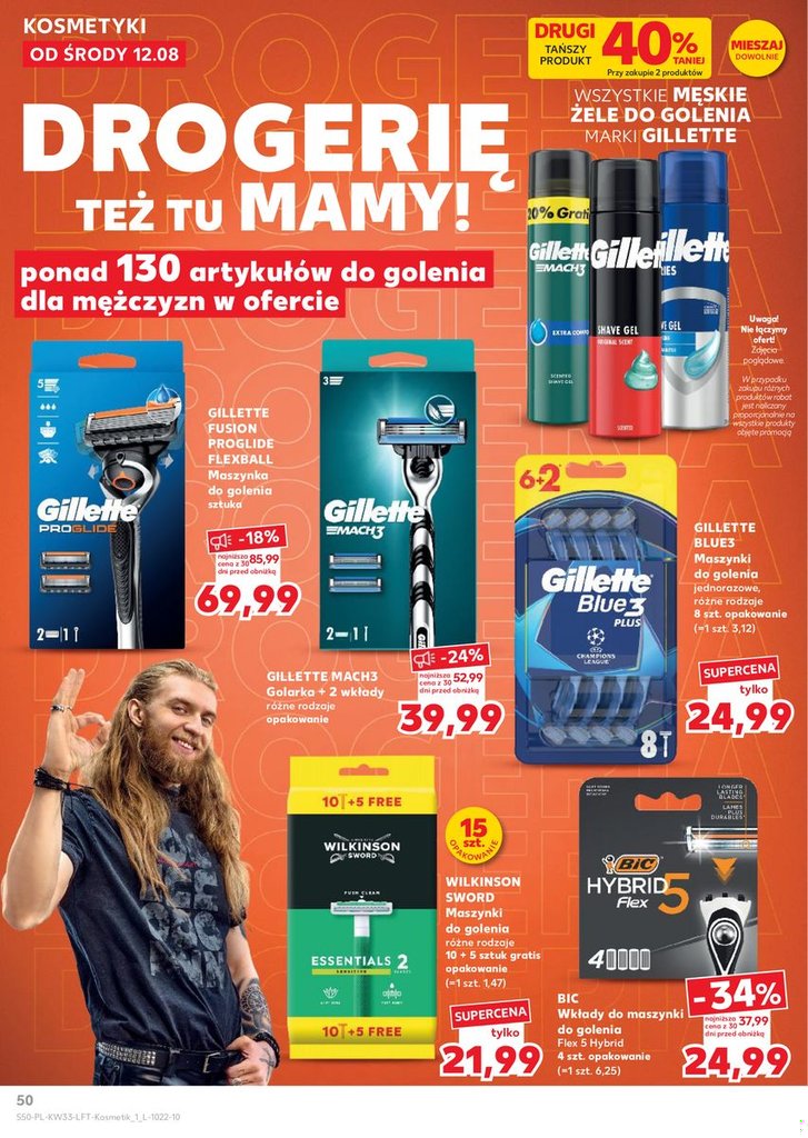 Kaufland gazetka promocyjna 12.08-19.08.2026 — strona 50 z 66