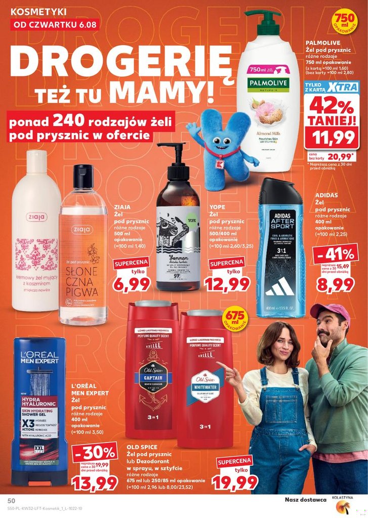 Kaufland gazetka promocyjna 06.08-11.08.2026 — strona 50 z 64