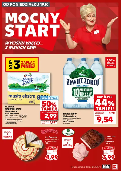 Kaufland gazetka promocyjna 15.10-28.10.2026 — strona 2