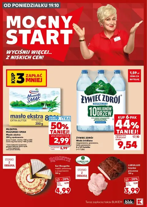 Kaufland gazetka promocyjna 15.10-28.10.2026 — strona 2 z 31