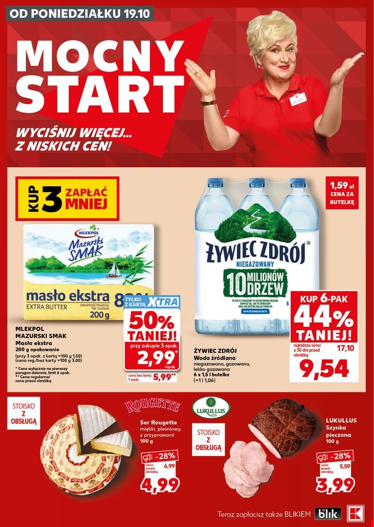 Kaufland gazetka promocyjna 15.10-28.10.2026 — strona 2 z 32