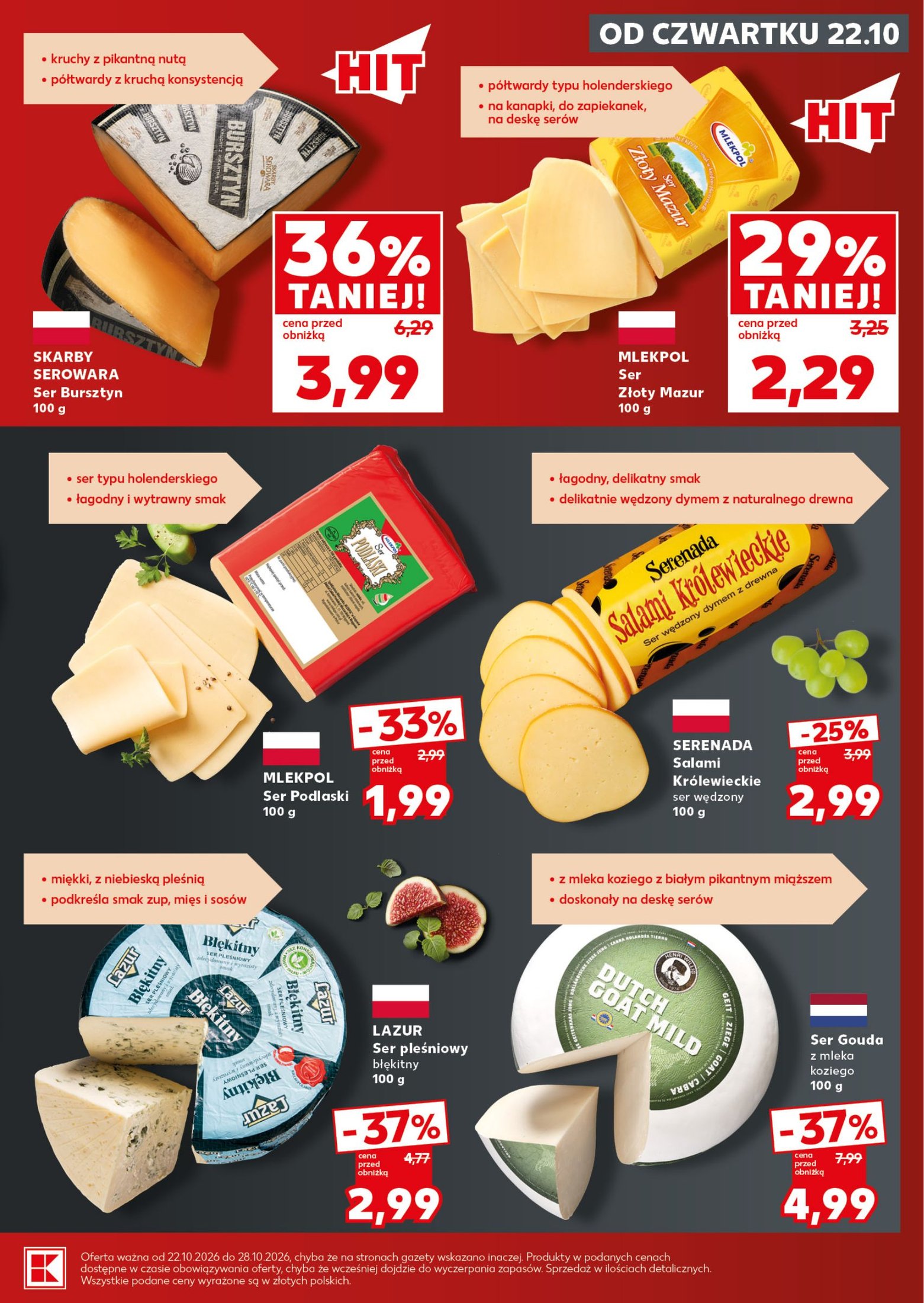 Kaufland gazetka promocyjna 22.10-04.11.2026 — strona 13 z 32