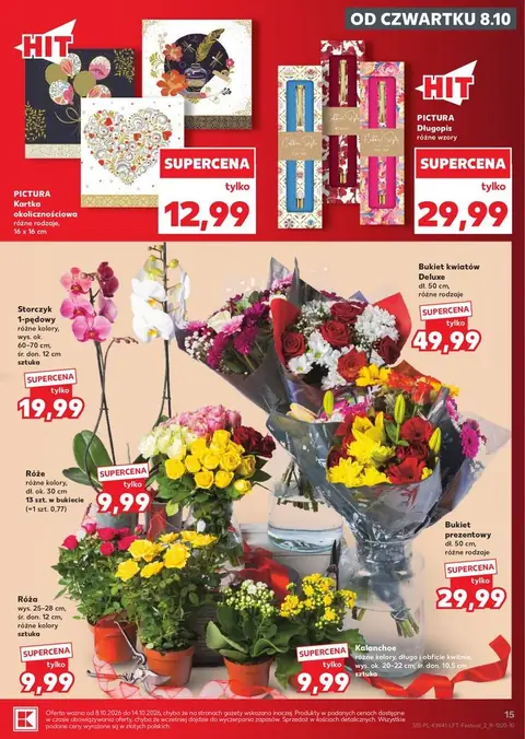 Kaufland gazetka promocyjna 08.10-14.10.2026 — strona 15 z 69