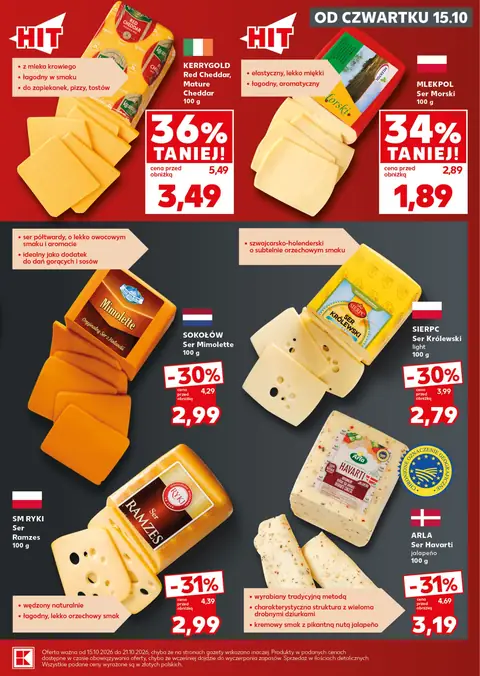 Kaufland gazetka promocyjna 15.10-28.10.2026 — strona 17 z 31