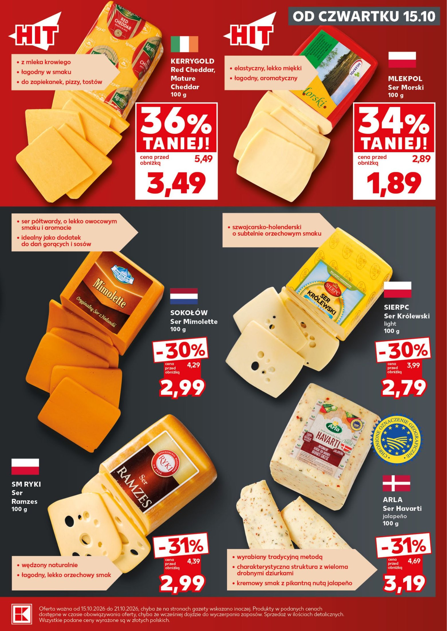 Kaufland gazetka promocyjna 15.10-28.10.2026 — strona 17 z 32