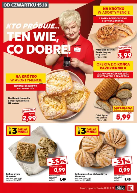 Kaufland gazetka promocyjna 15.10-28.10.2026 — strona 18 z 31