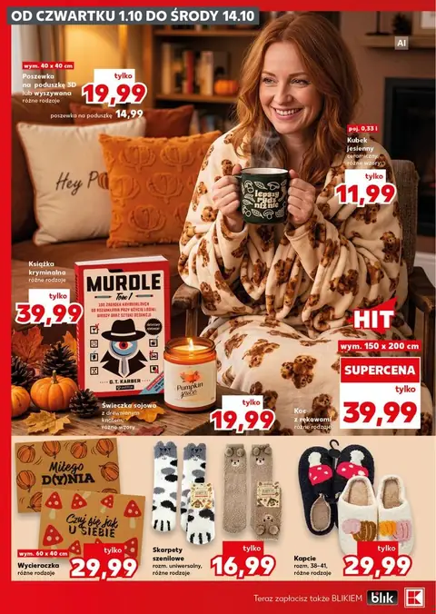 Kaufland gazetka promocyjna 01.10-14.10.2026 — strona 26 z 31