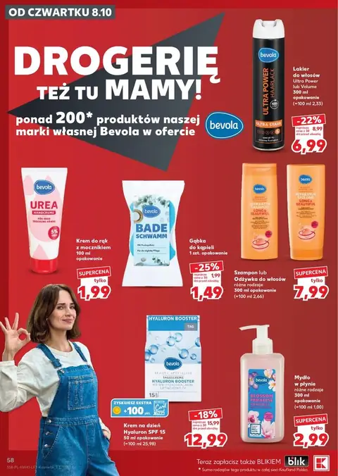 Kaufland gazetka promocyjna 08.10-14.10.2026 — strona 58 z 69
