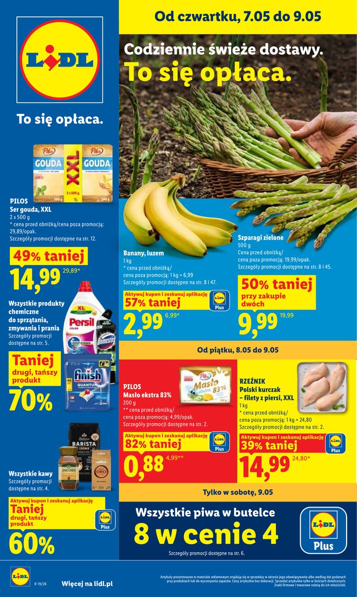masło ekstra 83%