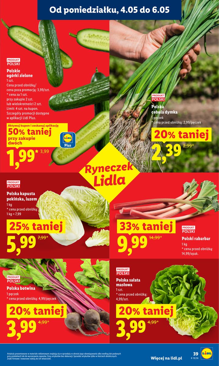 Lidl gazetka promocyjna 04.05-06.05.2026 — strona 37 z 92