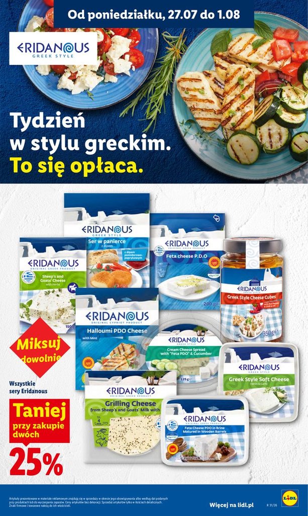 Lidl gazetka promocyjna 27.07-29.07.2026 — strona 49 z 92