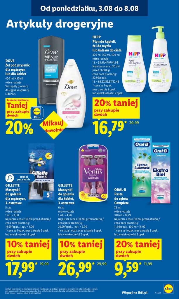 Lidl gazetka promocyjna 03.08-05.08.2026 — strona 87 z 93