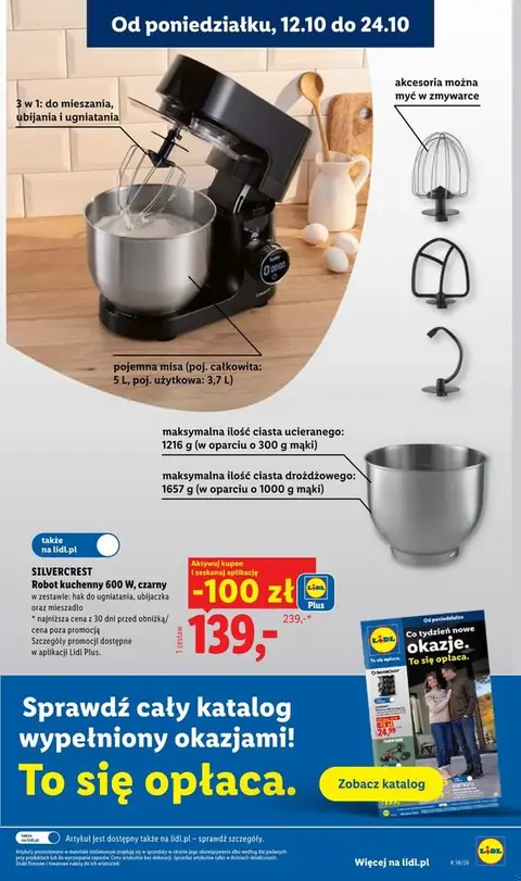 Lidl gazetka promocyjna 12.10-14.10.2026 — strona 45 z 114