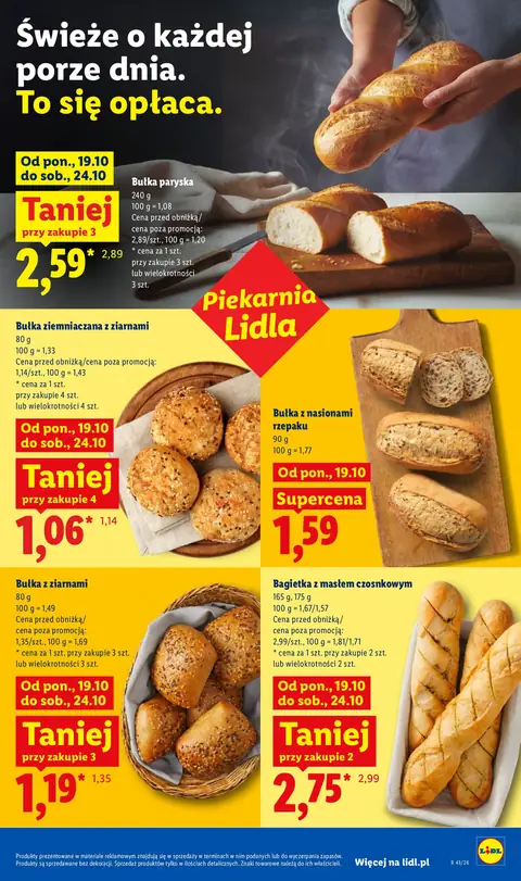 Lidl gazetka promocyjna 19.10-21.10.2026 — strona 47