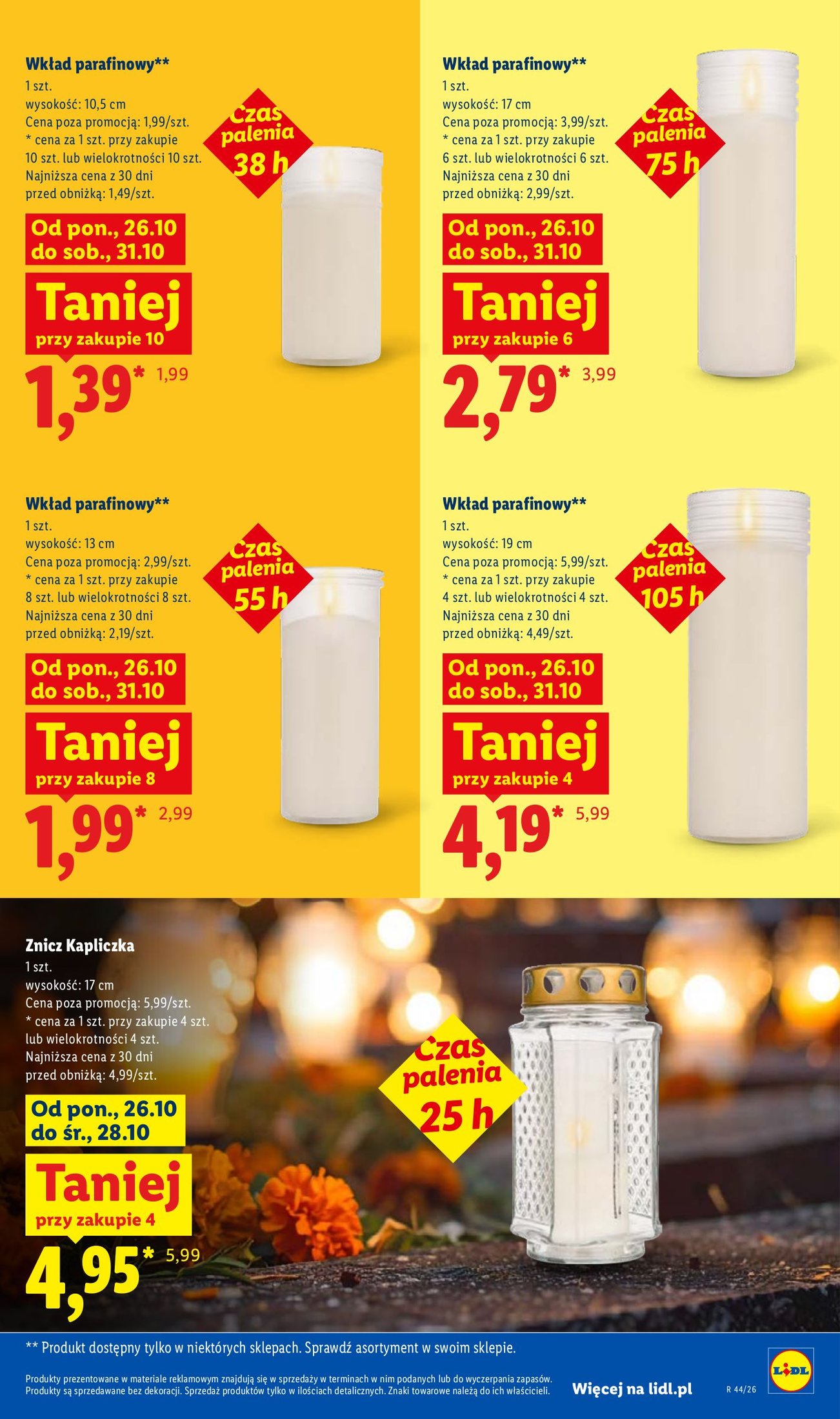 Lidl gazetka promocyjna 26.10-31.10.2026 — strona 49 z 105