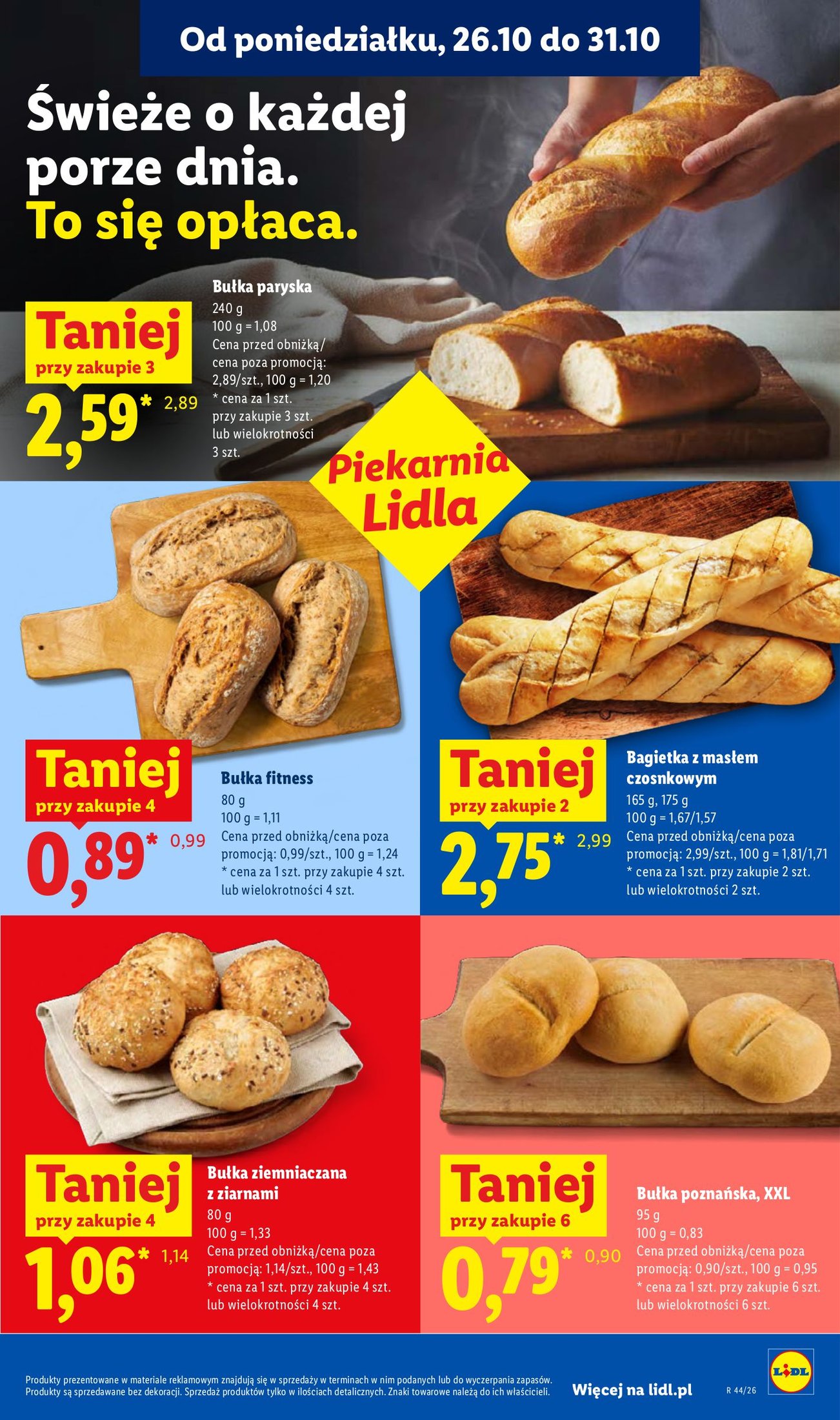 Lidl gazetka promocyjna 26.10-31.10.2026 — strona 51 z 105