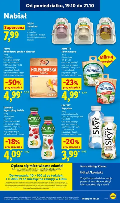 Lidl gazetka promocyjna 19.10-21.10.2026 — strona 55 z 96