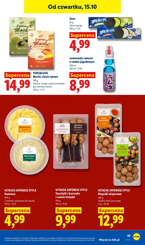Lidl gazetka promocyjna 15.10-17.10.2026 — strona 55