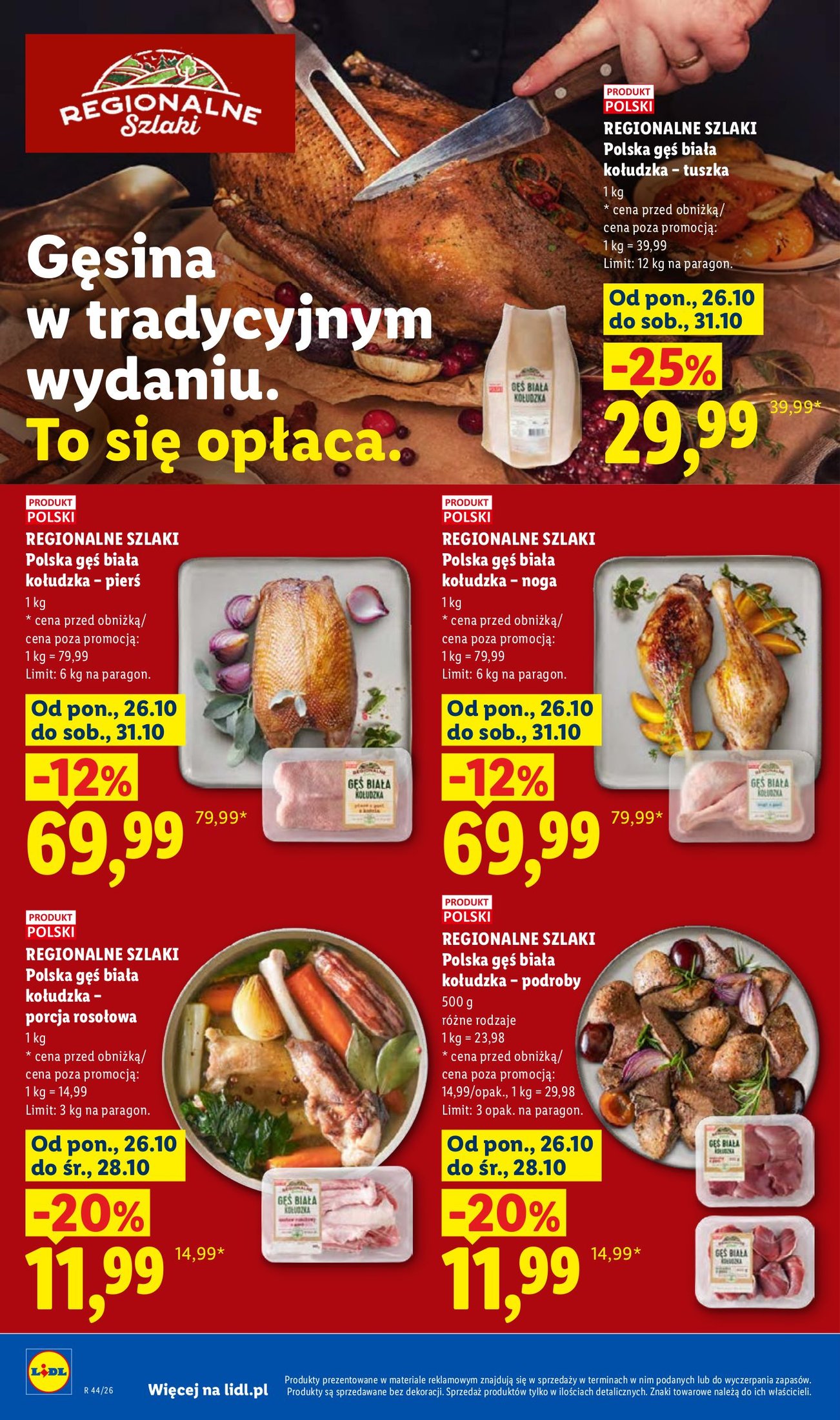 Lidl gazetka promocyjna 26.10-31.10.2026 — strona 56 z 105