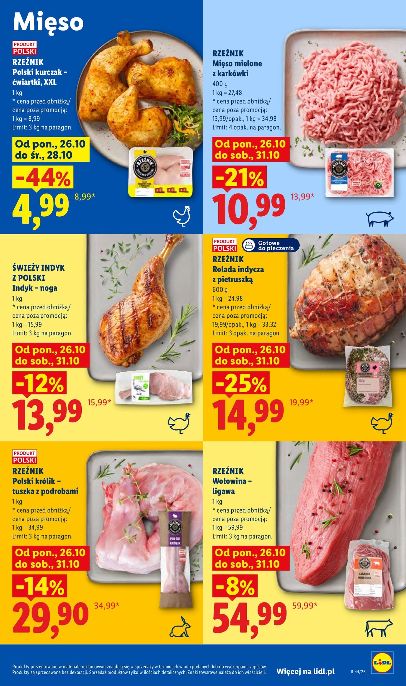 Lidl gazetka promocyjna 26.10-31.10.2026 — strona 57 z 105