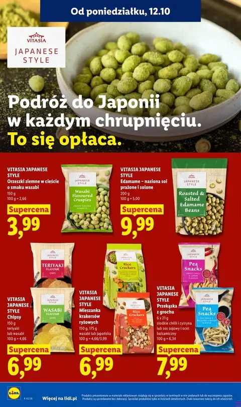 Lidl gazetka promocyjna 12.10-14.10.2026 — strona 74 z 114