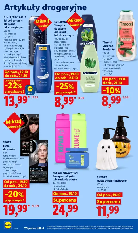 Lidl gazetka promocyjna 19.10-21.10.2026 — strona 94
