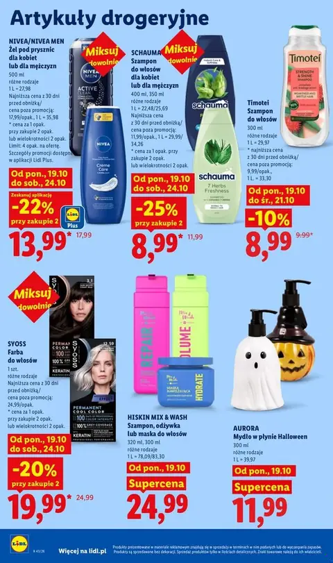 Lidl gazetka promocyjna 19.10-21.10.2026 — strona 94 z 96