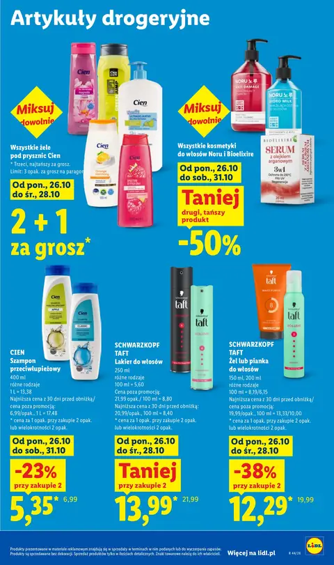 Lidl gazetka promocyjna 26.10-31.10.2026 — strona 95 z 101