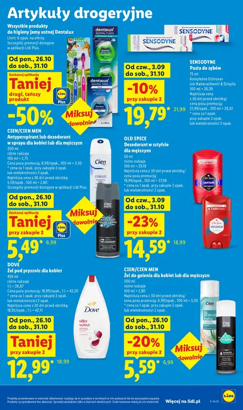 Lidl gazetka promocyjna 29.10-31.10.2026 — strona 99 z 114