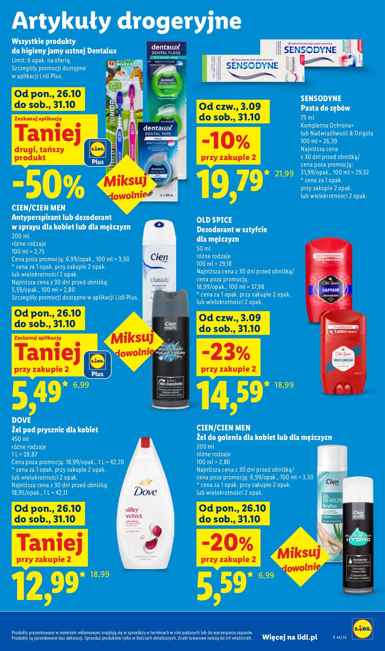 Lidl gazetka promocyjna 29.10-31.10.2026 — strona 99 z 118