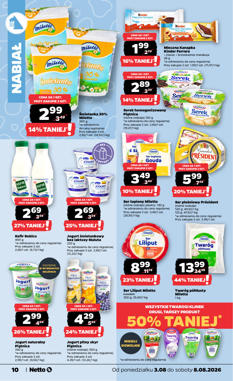 Netto gazetka promocyjna 03.08-08.08.2026 — strona 10 z 37