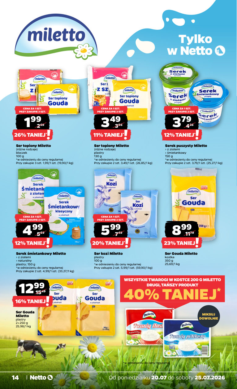 Netto gazetka promocyjna 20.07-25.07.2026 — strona 14 z 33