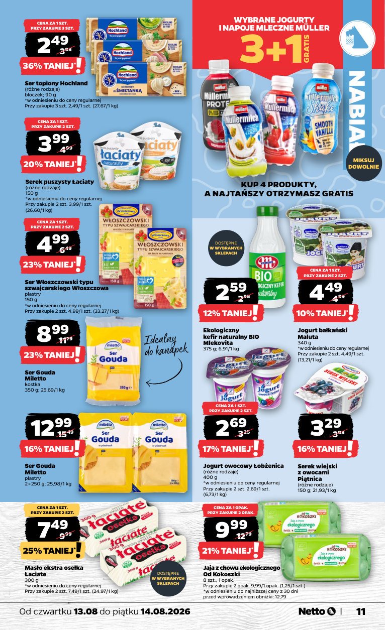 Netto gazetka promocyjna 13.08-14.08.2026 — strona 11 z 23